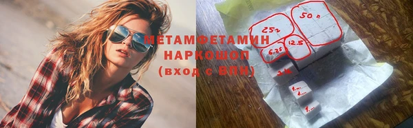 круглые Вязники