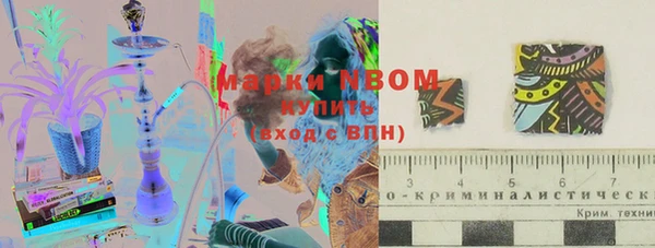 наркотики Тайга