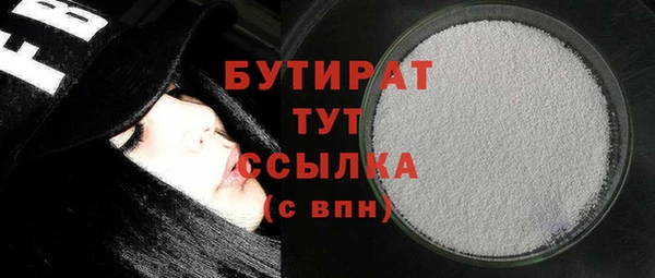 круглые Вязники
