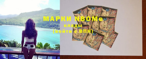 круглые Вязники