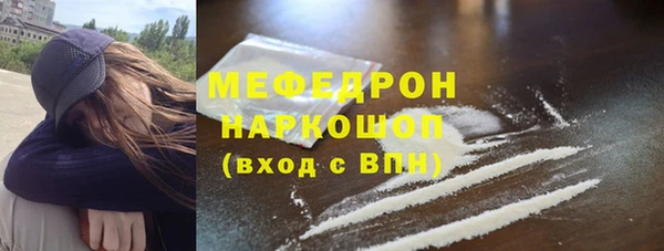 круглые Вязники