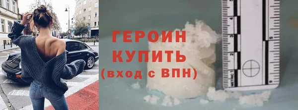 2c-b Вяземский