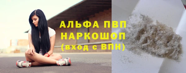 круглые Вязники
