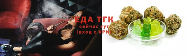 MDMA Premium VHQ Вязьма