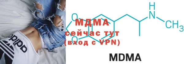 2c-b Вяземский