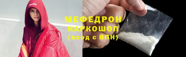 круглые Вязники