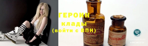 2c-b Вяземский
