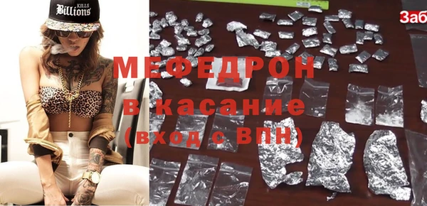 круглые Вязники