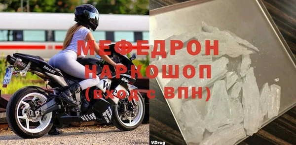 МДПВ Сясьстрой