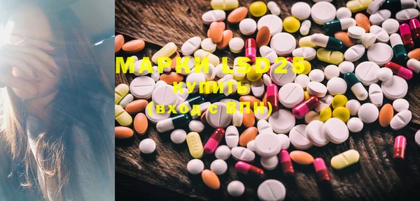 MDMA Premium VHQ Вязьма