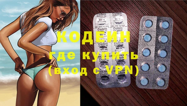 круглые Вязники