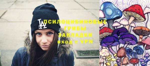 мефедрон Железногорск-Илимский