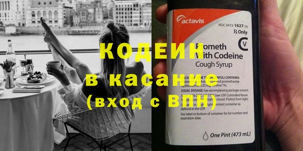 гашиш Мосальск