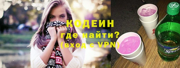 MDMA Premium VHQ Вязьма