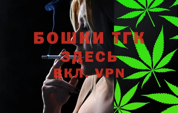 круглые Вязники