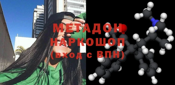 круглые Вязники