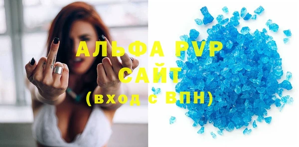 круглые Вязники