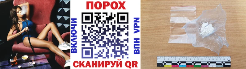 Первитин винт  Облучье 